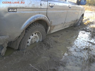 Покопушки от Русланыча . - 3297151