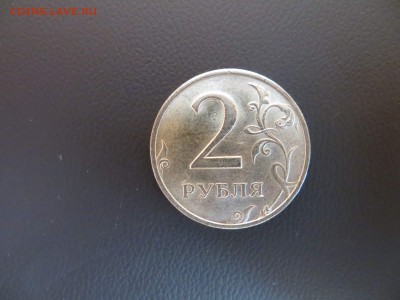2 рубля 1999 ммд 2шт. Оценка - Изображение 003_thumb