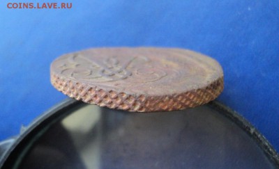 2 копейки 1758г. До 07.02.15г. 22-00Мск - DSC03956.JPG