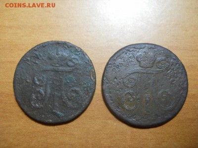 1 денга 1797г  1798г  ЕМ до 06.02.15 22.00 моск - DSCN0867 (640x480)
