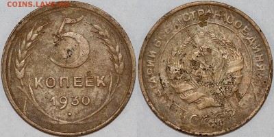 Расколы на дореформенных 3к и 52. Изучение спроса. - 5-30iv