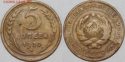 Расколы на дореформенных 3к и 52. Изучение спроса. - 5-30v
