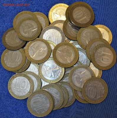 10 руб Никто не забыт ,ни что не забыто 56 шт - _DSC0346.JPG