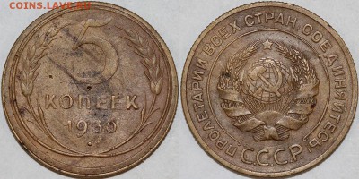 Расколы на дореформенных 3к и 52. Изучение спроса. - 5-30x