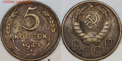 Расколы на дореформенных 3к и 52. Изучение спроса. - 5-43