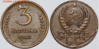Расколы на дореформенных 3к и 52. Изучение спроса. - 3-43iii