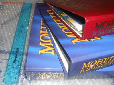 Коллекция журналов "Монеты и банкноты" (до 5 фев.-22.00 мск) - 1.JPG