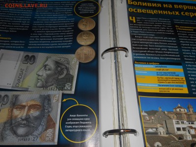 Коллекция журналов "Монеты и банкноты" (до 5 фев.-22.00 мск) - 14.JPG
