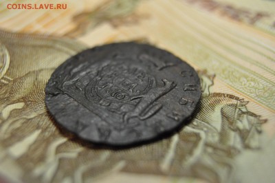 деньга сибирь 1776г до 7 февраля - DSC_0032.JPG