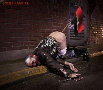 Ну а теперь про Украину - hkgf