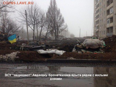 Ну а теперь про Украину - 0_h3UOE7vzw