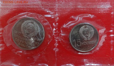 Набор 1967 (юбилей)_1 - 50 лет ВОСР до 04.02.2015г 22-00 МС - DSC02863.JPG