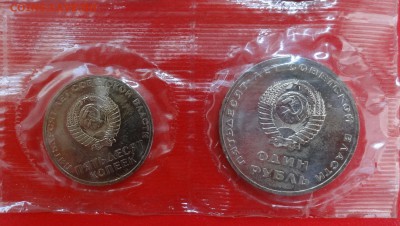 Набор 1967 (юбилей)_1 - 50 лет ВОСР до 04.02.2015г 22-00 МС - DSC02861.JPG