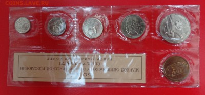 Набор 1967 (юбилей)_2 - 50 лет ВОСР до 04.02.2015 22-00 МСК - DSC02907.JPG