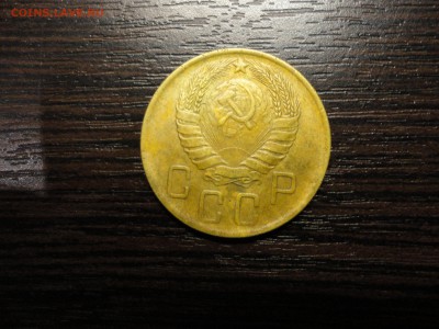 5 копеек 1946 года на оценку - DSC03142-1
