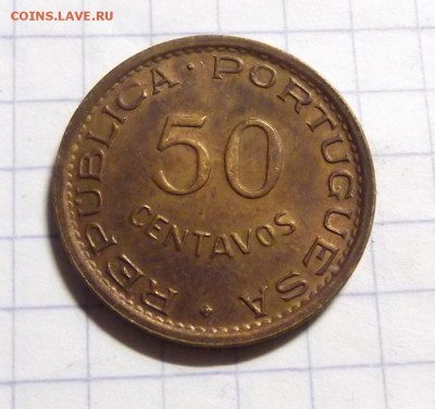 Португ-ий Мозамбик 50 сентаво 1974г до 4.02.2015. 21.00 мск - DSCF9750 (Custom).JPG