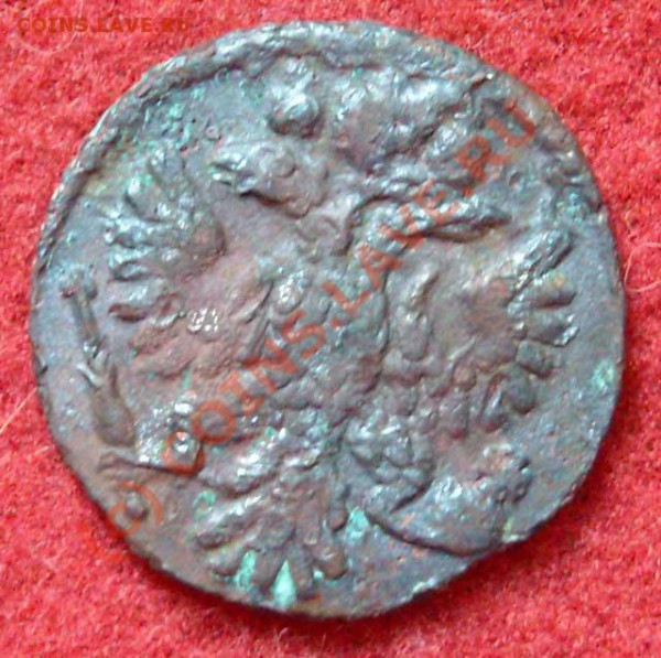 На оценку - медные монеты и пару серебрянных - polushka-1765-back