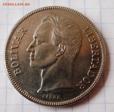 Венесуэла 5 боливар 1977г. до 4.02.2015г. 21.00 мск - DSCF9563 (Custom).JPG