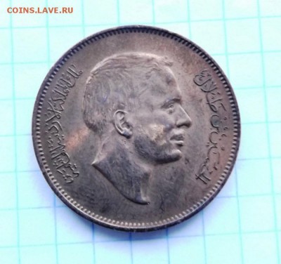 Иордания 10 филс 1970г. до 4.02.2015г. 21.00 мск - DSCF9364 (Custom).JPG