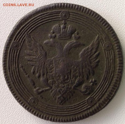 Копаная медь империи 5 коп 1804, 1806, 1776КМ, 10 коп 1839г - 5 копеек 1806 ().JPG