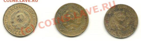 1 копейка 1927,28,29 до 27.05.2010 в 22.00 МСК - scan0006