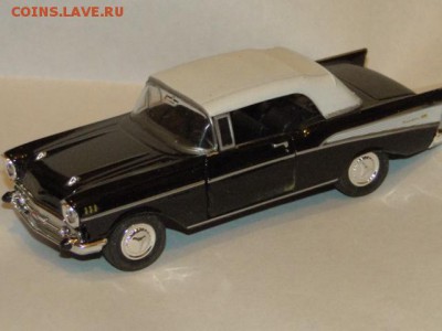 МОДЕЛЬ 1:43 CHEVROLET-1957.-до.5.2.15-22:00 МСК. - CHEVROLET-1957.JPG