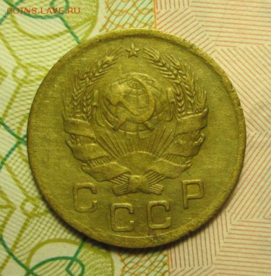 копейки 1936 года  4шт. до 06.02.2015г. 23-00 Мск. - IMG_2806.JPG