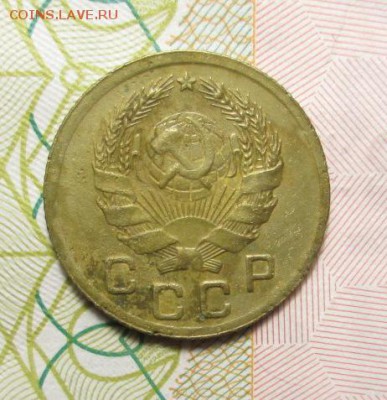 копейки 1936 года  4шт. до 06.02.2015г. 23-00 Мск. - IMG_2817.JPG