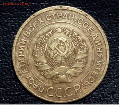 5 коп. 1934 г. Помогите оценить - 2