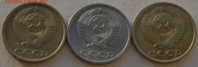 20 копеек 1987 г. - DSC_0088.JPG