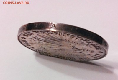 Талер Франкфурт 1860г, серебро, с 200-от !!!! - IMG_20150201_221856
