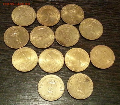 РАСПРОДАЖА - ГВС, БИМ, 1,5,50 копеек РФ, 1961-1993 ФИКС - 20150201_204812