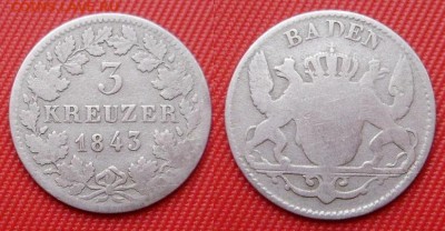 Германия. 3 крейцера 1843 Баден.  до 05.02 22-00 МСК - 2