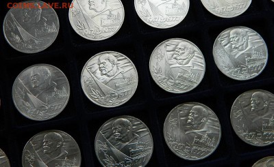 Юбилейные рубли СССР! - 26