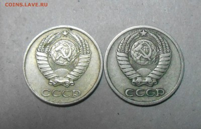 10 копеек 1971г не в своём металле. - dscn2871_Q1