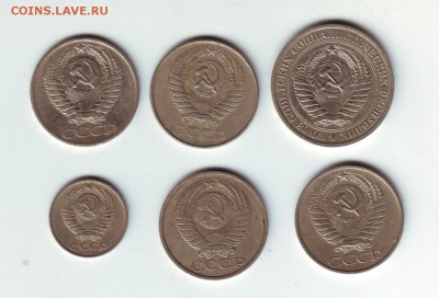 1 рубль 1971,50 копеек 1961-1966,50 копеек 1978-2шт,10к-1969 - 2