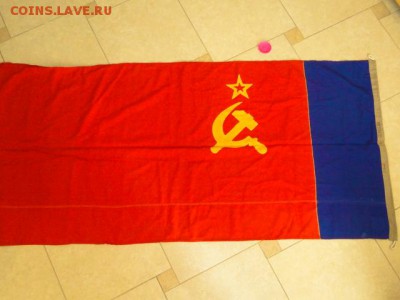 ФЛАГ ВМФ РСФСР ОРИГИНАЛ. 185Х85 до 5.2.15- 20:00 МСК - DSC06459.JPG