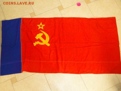 ФЛАГ ВМФ РСФСР ОРИГИНАЛ. 185Х85 до 5.2.15- 20:00 МСК - DSC06461.JPG