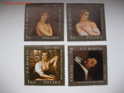 1980г(отличные)!до 3.02.2015 - IMG_1921.JPG