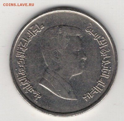 ИОРДАНИЯ 5 ПИАСТРОВ 2000 ДО 05.02.15 В 22.00 (А723) - 4-и5п2000