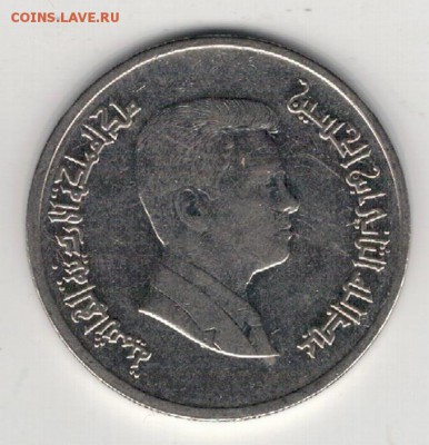 ИОРДАНИЯ 5 ПИАСТРОВ 2006 ДО 05.02.15 В 22.00 (А723) - 4-и5п2006