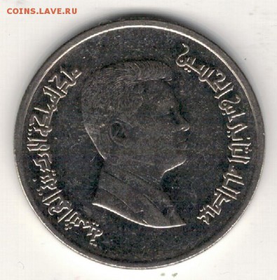 ИОРДАНИЯ 5 ПИАСТРОВ 2008 ДО 05.02.15 В 22.00 (А723) - 4-и5п2008