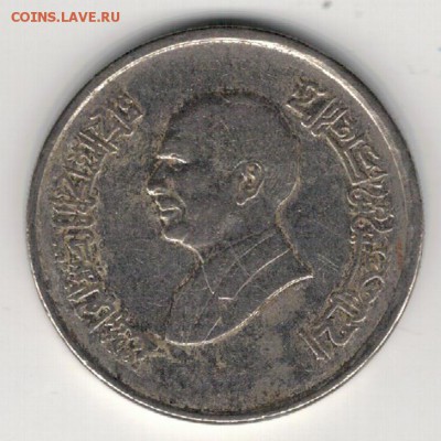 ИОРДАНИЯ 10 ПИАСТРОВ 1996 ДО 05.02.15 В 22.00 (А723) - 4-и10п1996