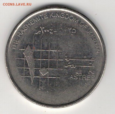 ИОРДАНИЯ 10 ПИАСТРОВ 2004 ДО 05.02.15 В 22.00 (А723) - 4-и10п2004а