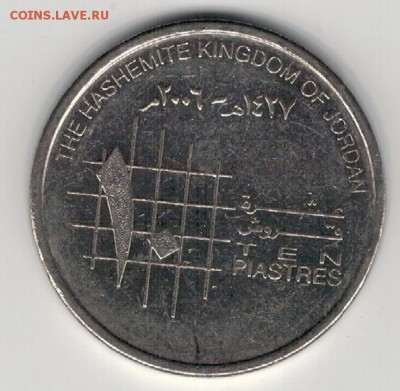 ИОРДАНИЯ 10 ПИАСТРОВ 2006 ДО 05.02.15 В 22.00 (А723) - 4-и10п2006а