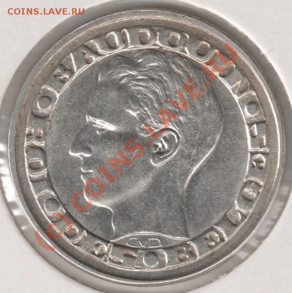 Ag 50 франков 1958 Бельгия до 22-00 27.05 - сканирование0027