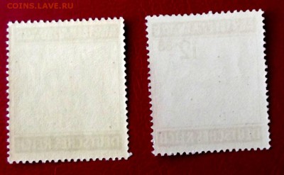 Марки Германия 3й рейх  чистые**MNH  2 шт. до 7.02.15г. - DSCF2219.JPG
