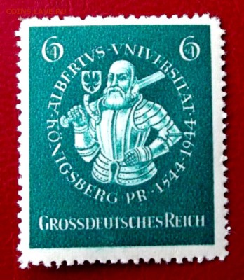 Марка Германия 3й рейх  в сохране MNH** до 7.02.14г. - DSCF2221.JPG