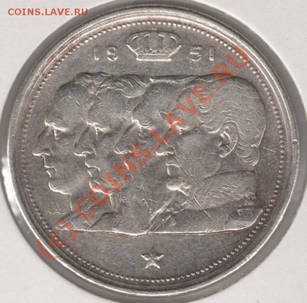 Ag 100 франков 1951 Бельгия до 22-00 27.05 - сканирование0029