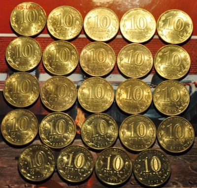 ГВС за 2011-2013 (полный набор, 24 шт) (лот 137) до 5.02.15 - DSC_0393 - Copy.JPG